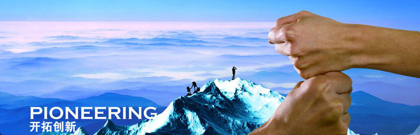 20230720/14e78b512fb39aee32931b49bca3bbc7.jpg 20230720/14e78b512fb39aee32931b49bca3bbc7.jpg