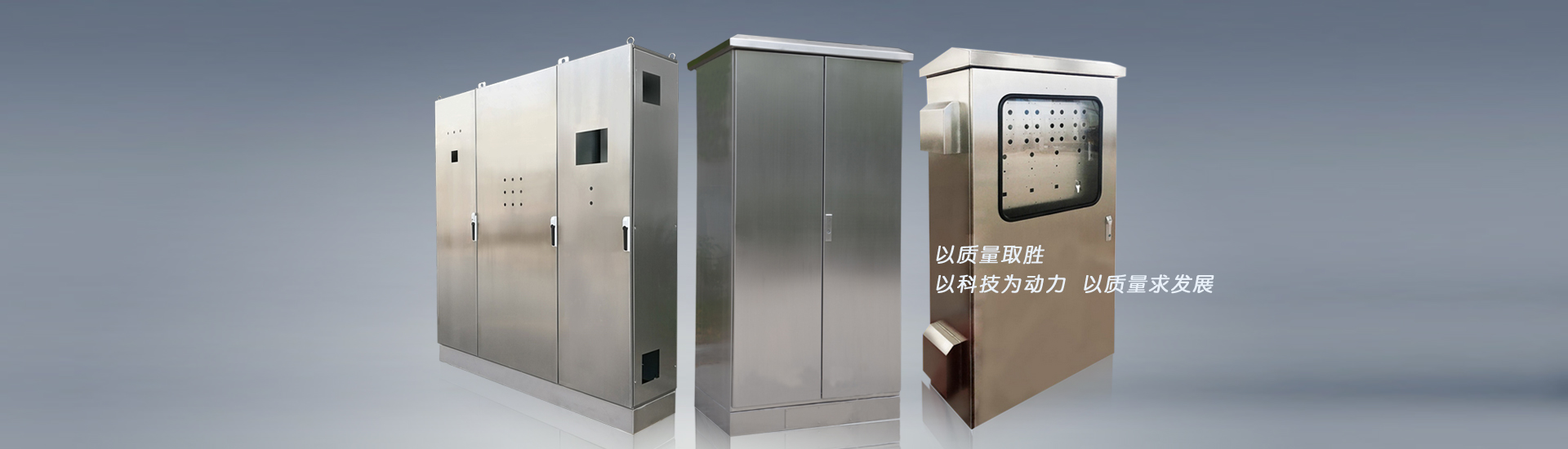 靜電接地報警器