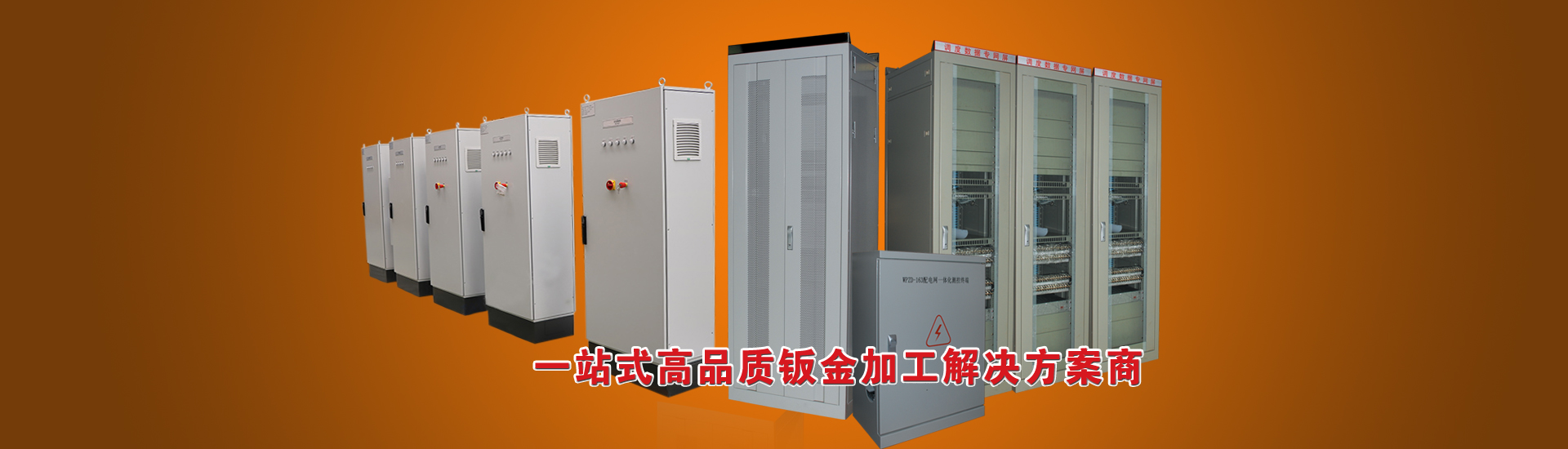 石油密度計測深量油尺