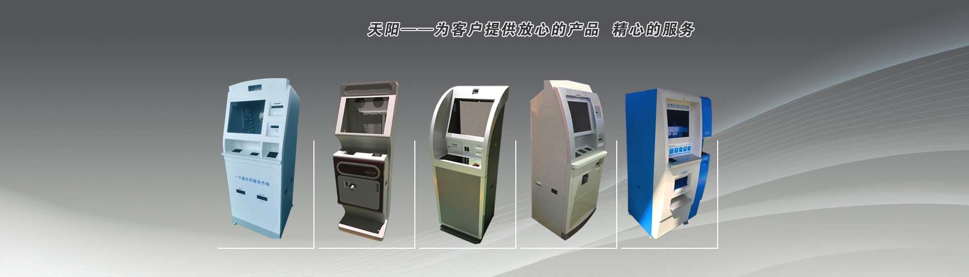 石油計量專用工具箱